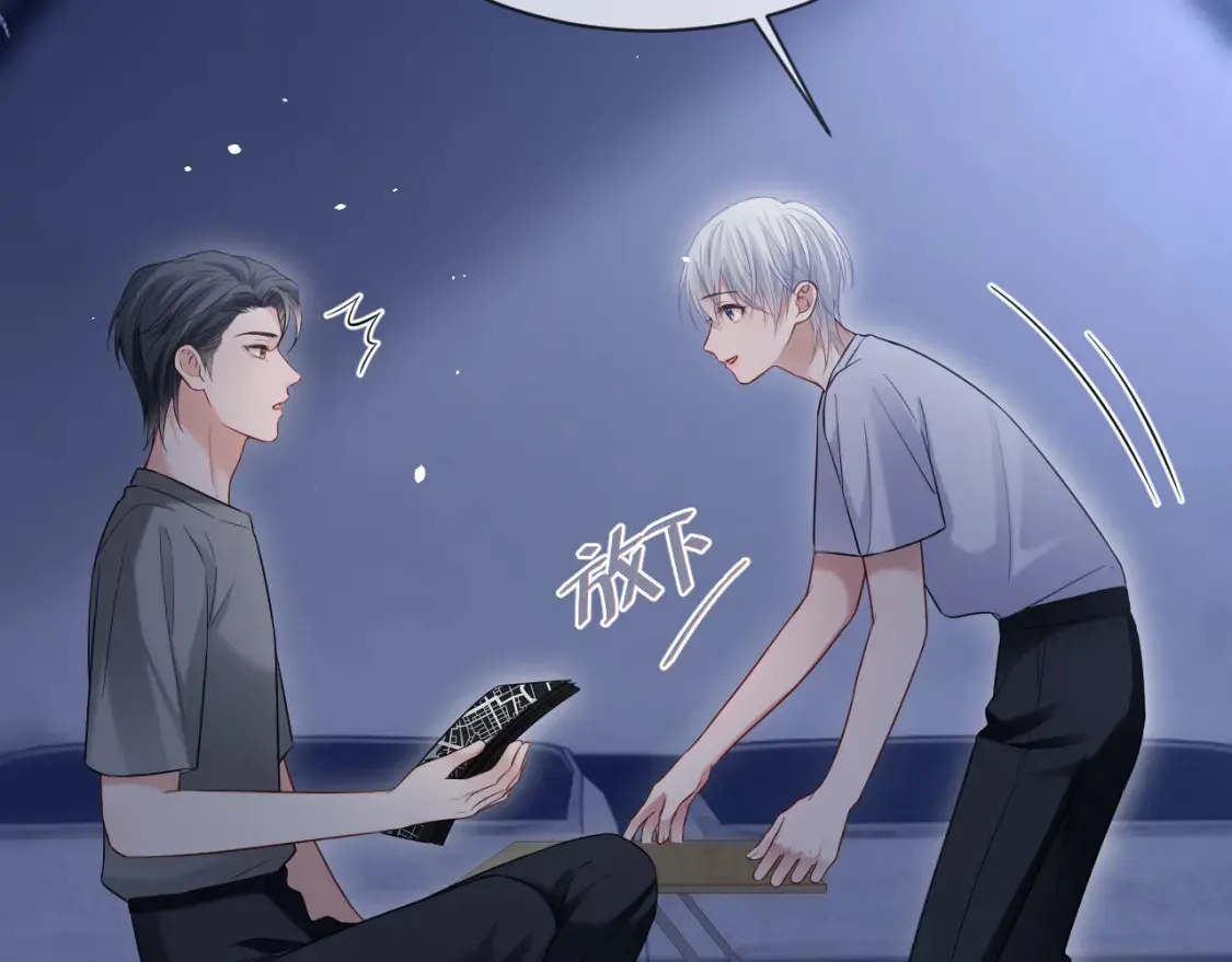 第二季 第38话15