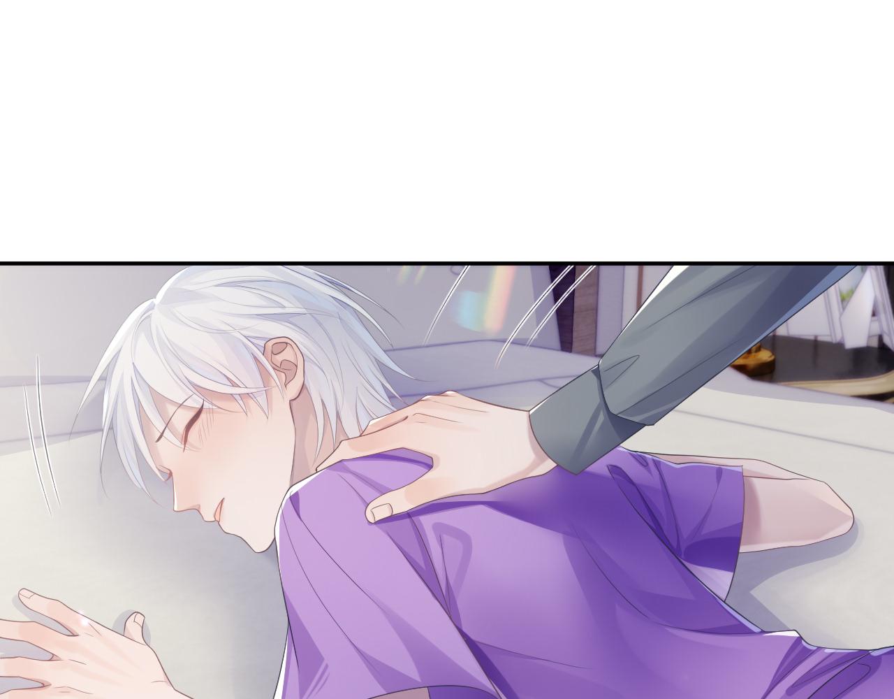 第48话 七年前的夜晚45