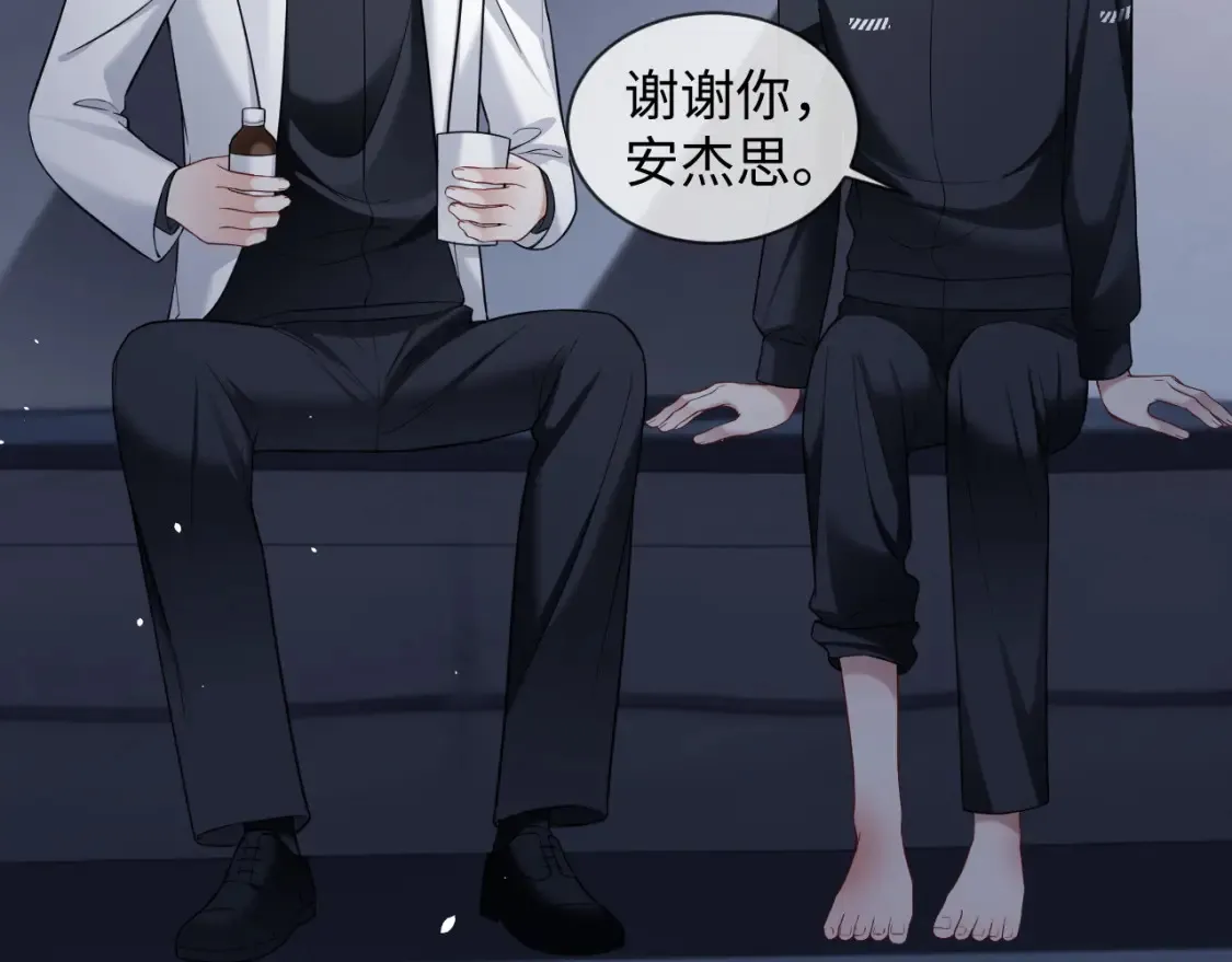 第二季 第36话78