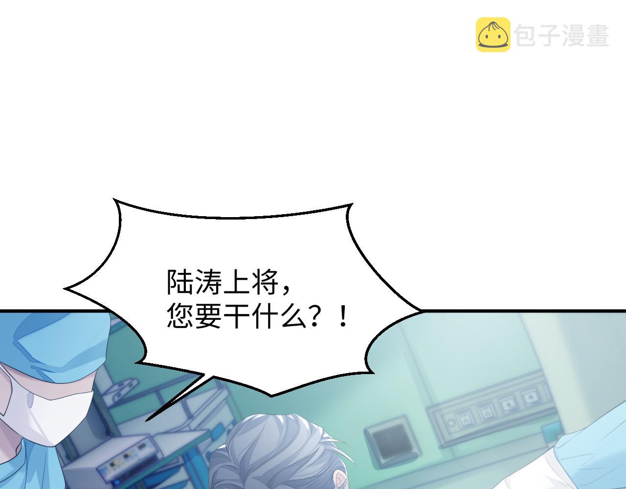 第41话 逃脱58