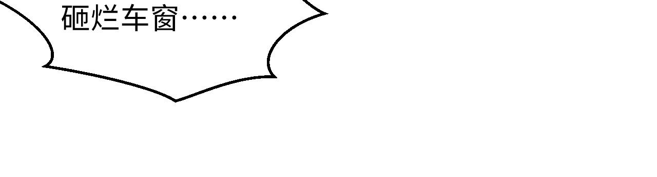 第41话 逃脱34