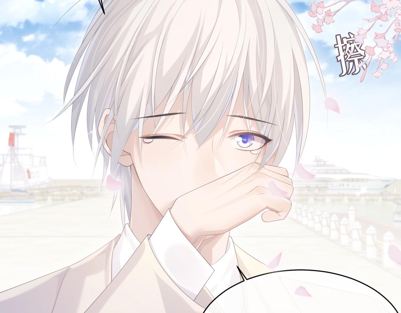 第23话 诚挚的歉意55