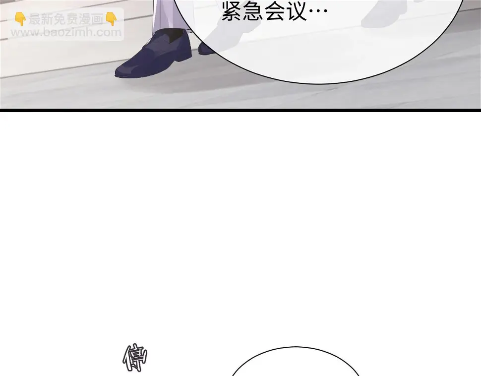 第85话 情人节番外（有加料活动）9
