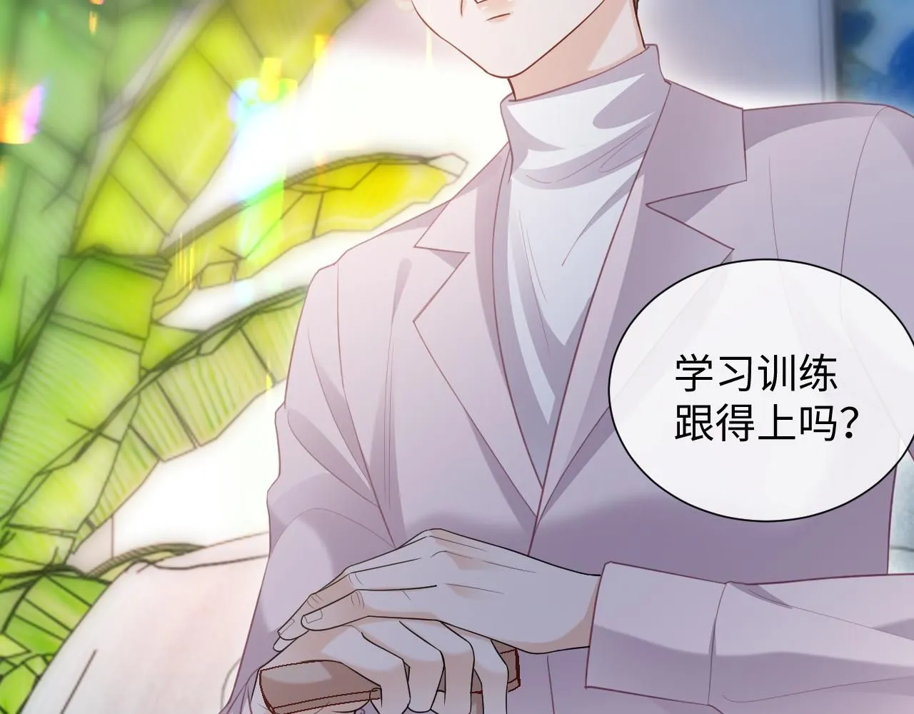 第二季 第9话 面临考验47