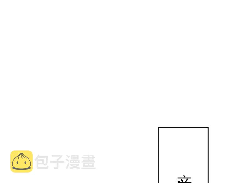 第11话 双倍甜蜜59