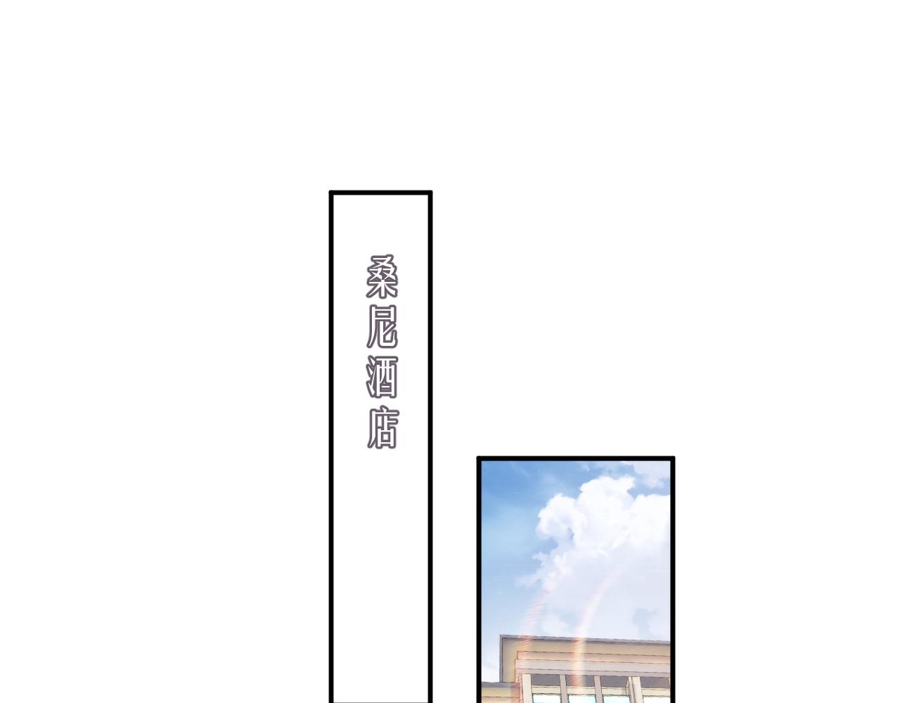 第75话 再见面22