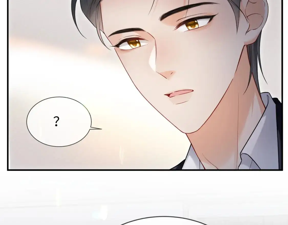 第二季 第31话 你始终是你65
