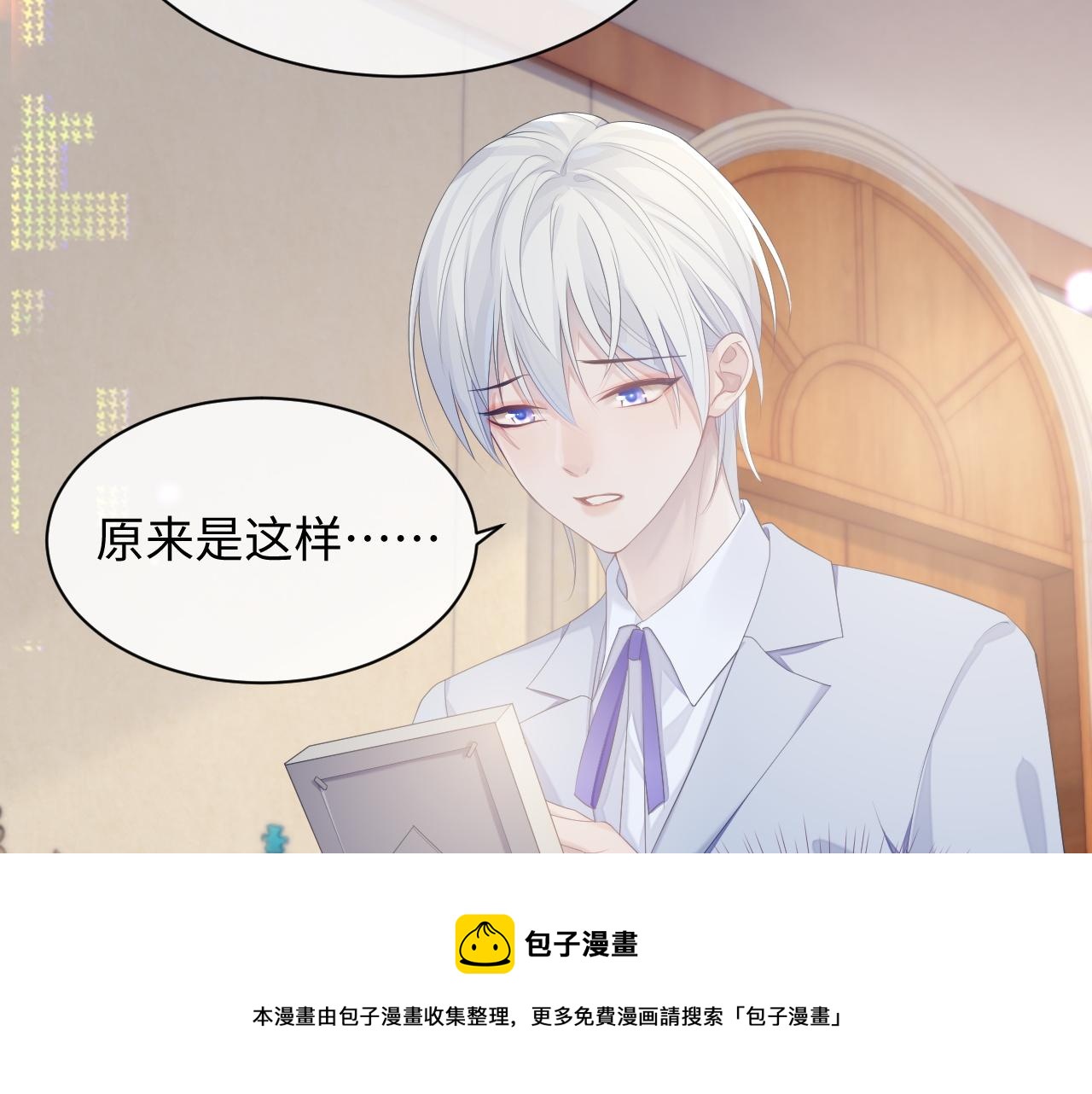 第40话 最后的告别60