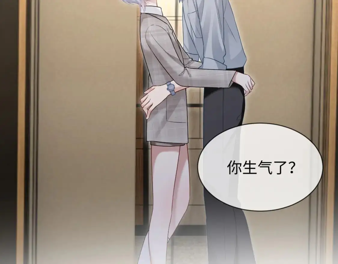 第二季 第34话64