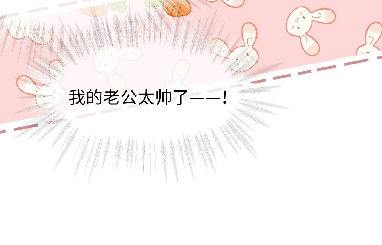 第14话 恢复记忆47