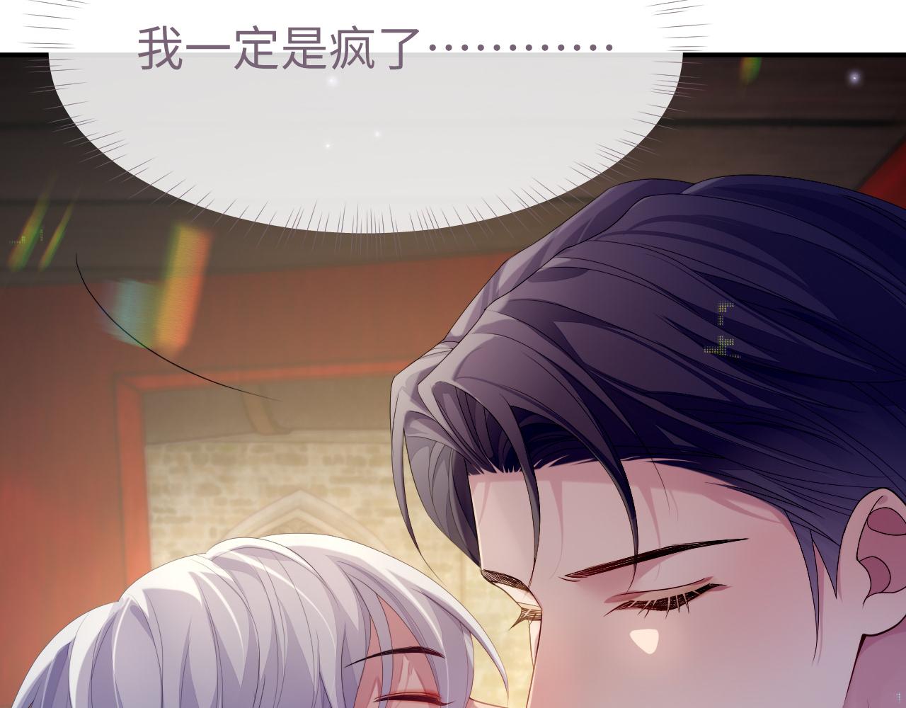 第54话 主动出击28