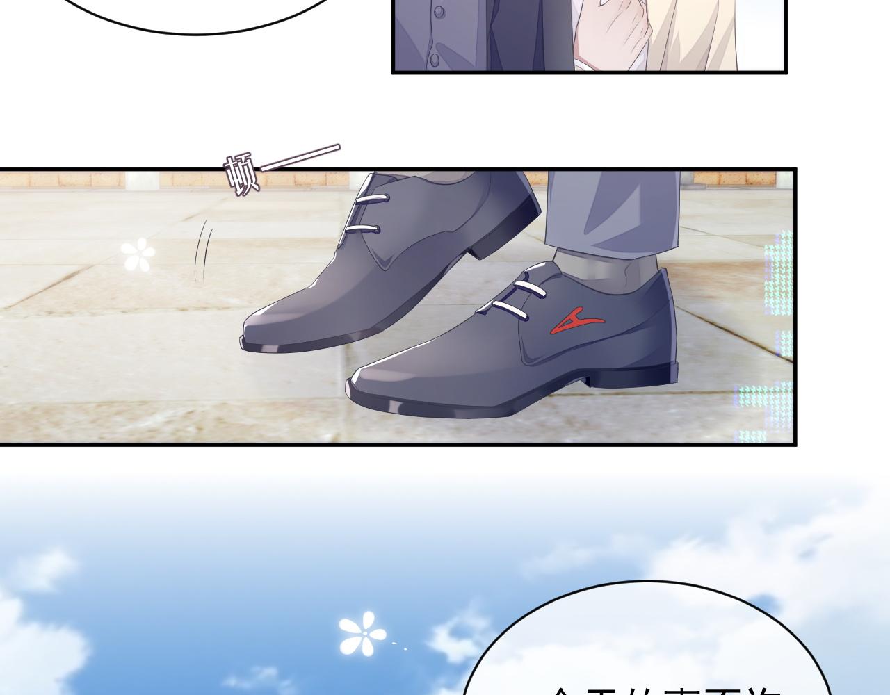 第24话 感情危机？17