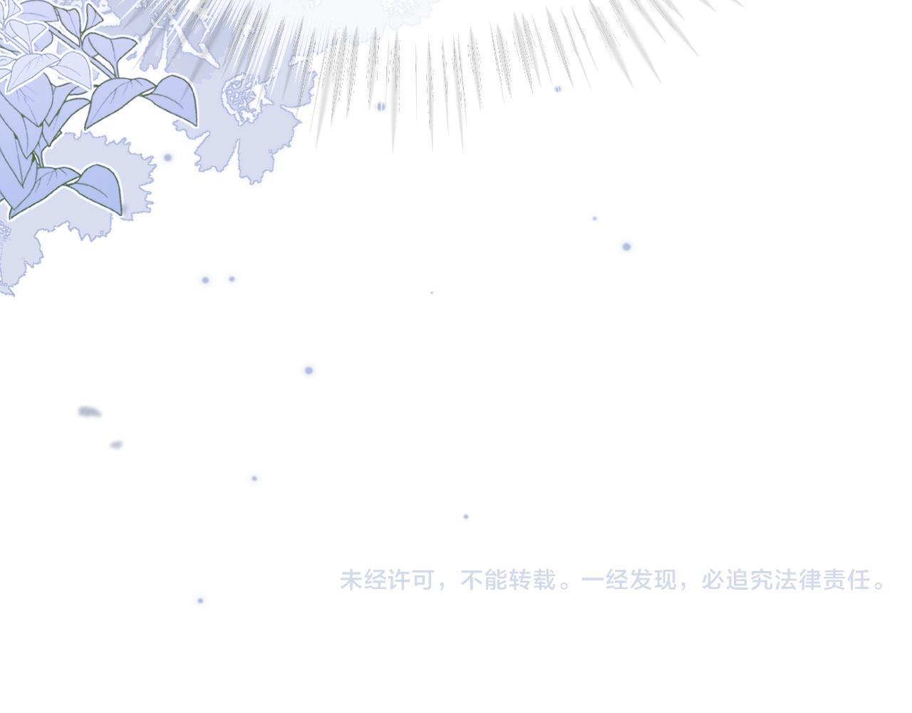 第二季 第12话 校庆109