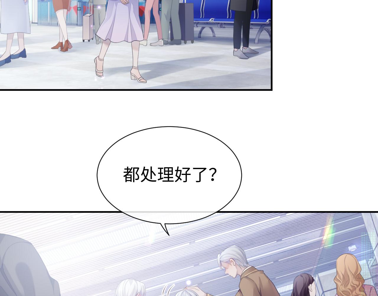 第41话 逃脱5