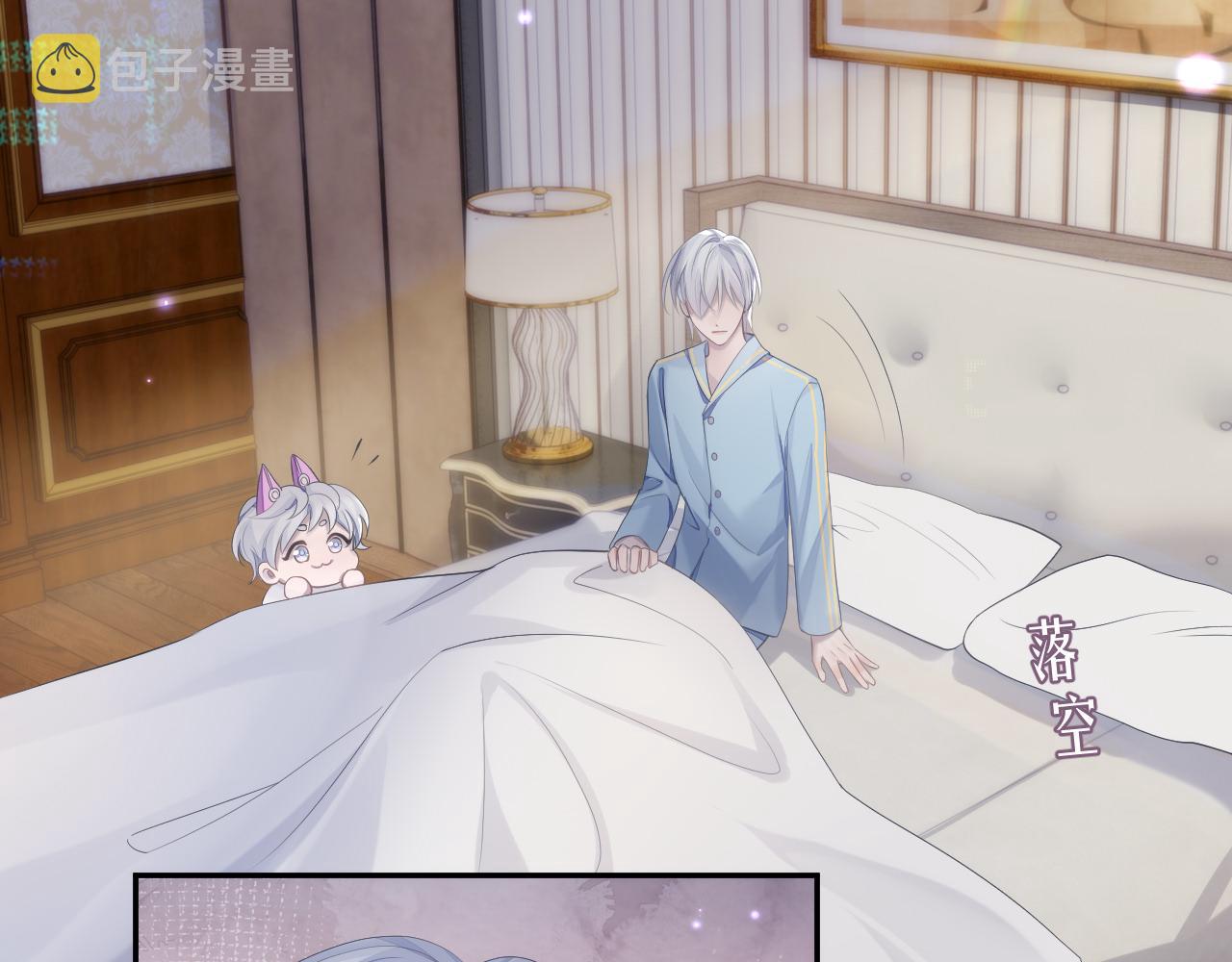 第36话 去意已决42