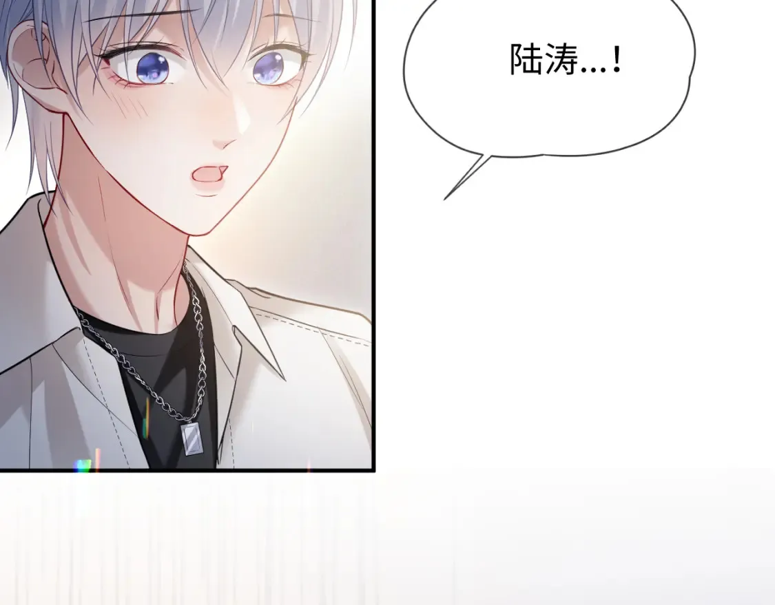 第二季 第29话 死亡危机55
