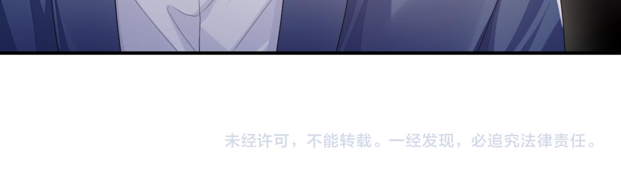 第54话 主动出击75