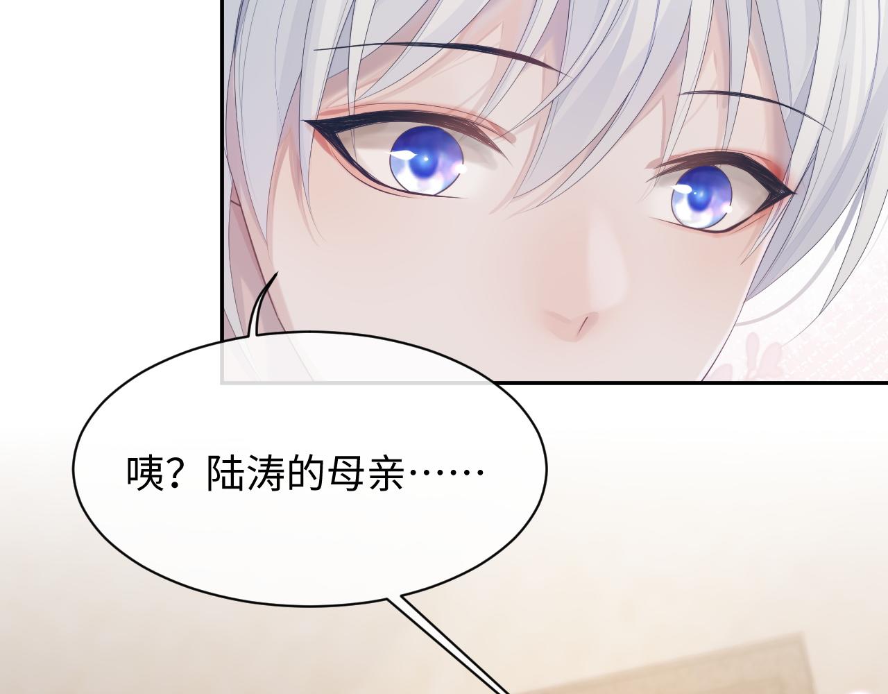 第40话 最后的告别51