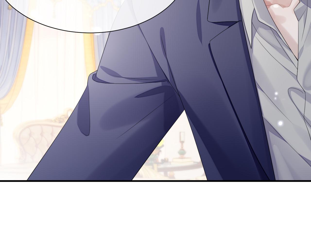 第71话 彦七的真面目59