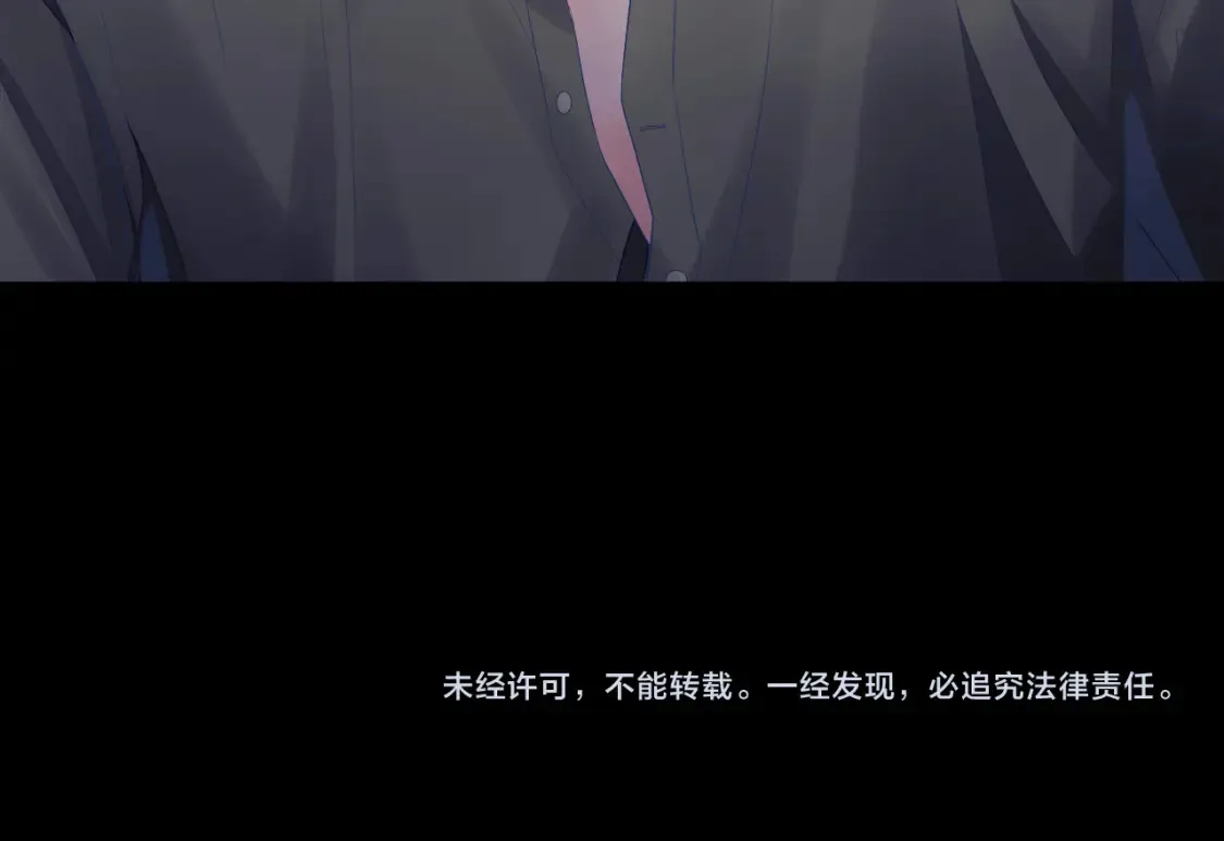 第63话 想要的人82