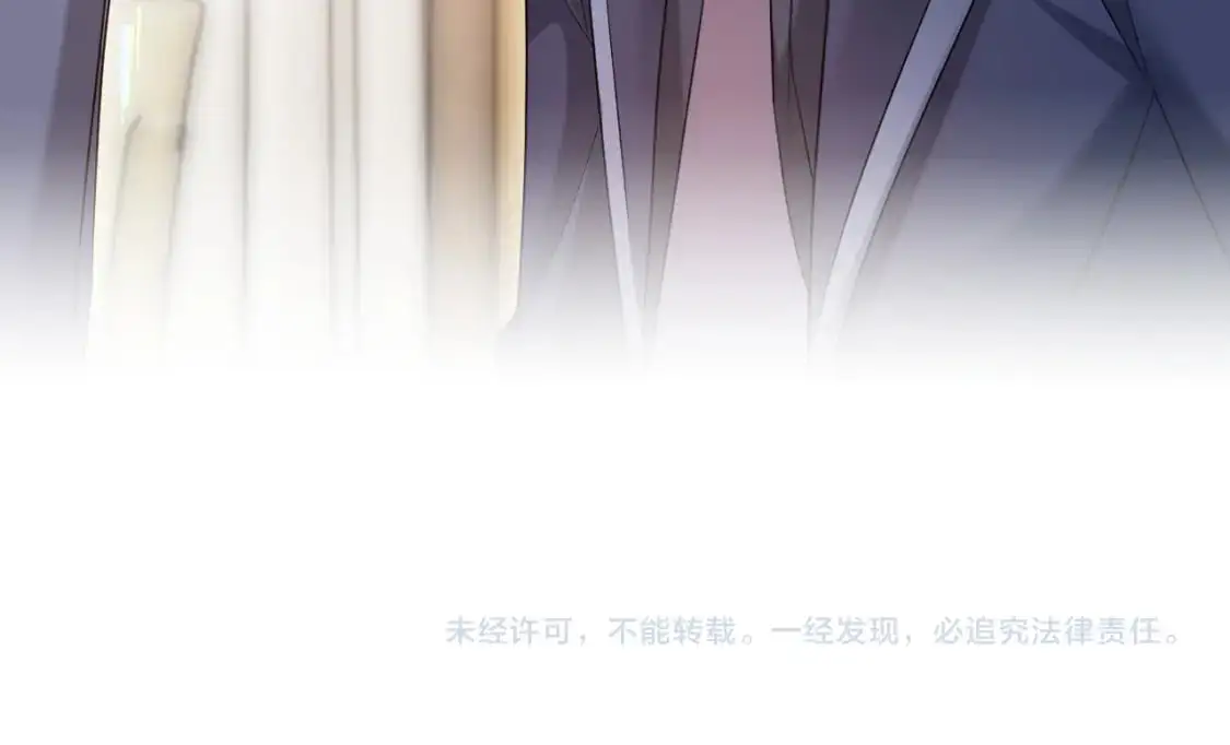 第二季 第16话 角色扮演86