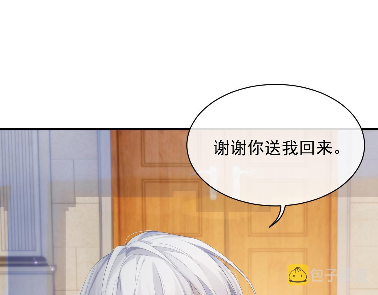 第34话 你就这么爱他？62