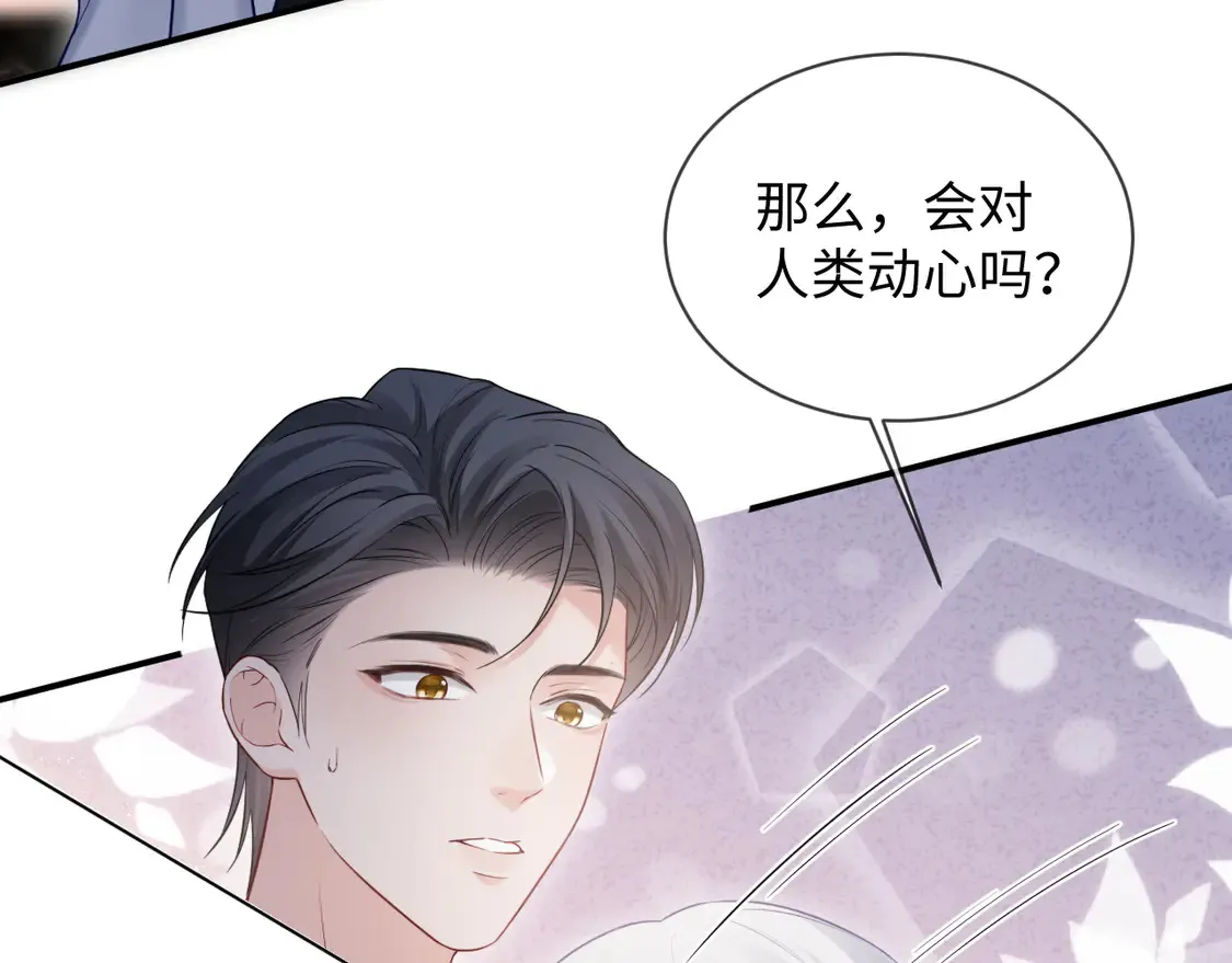 第44话92