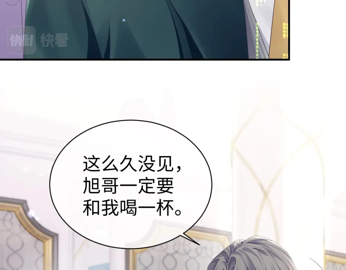 第63话 想要的人57