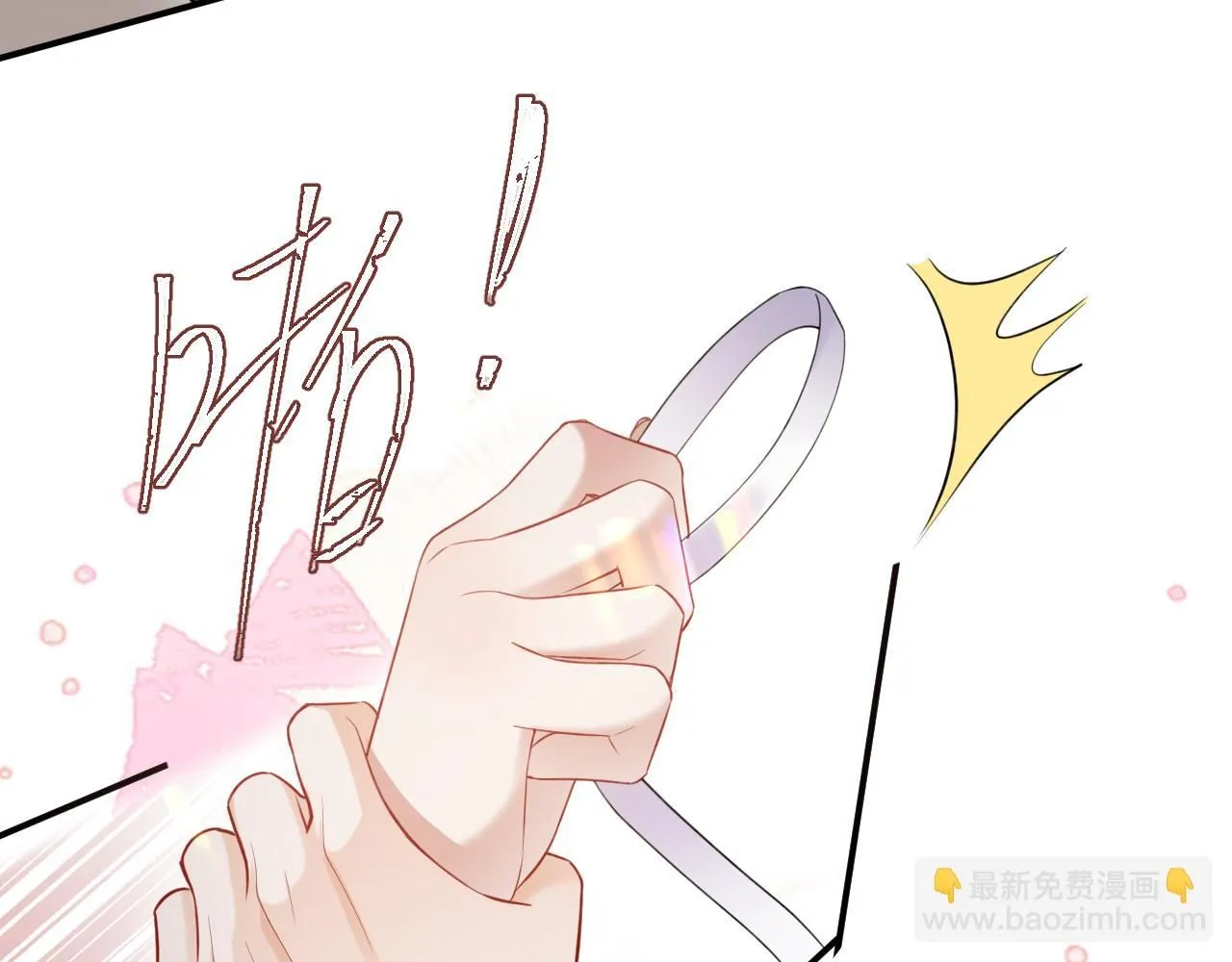 第二季第6话 纯情的陆涛71