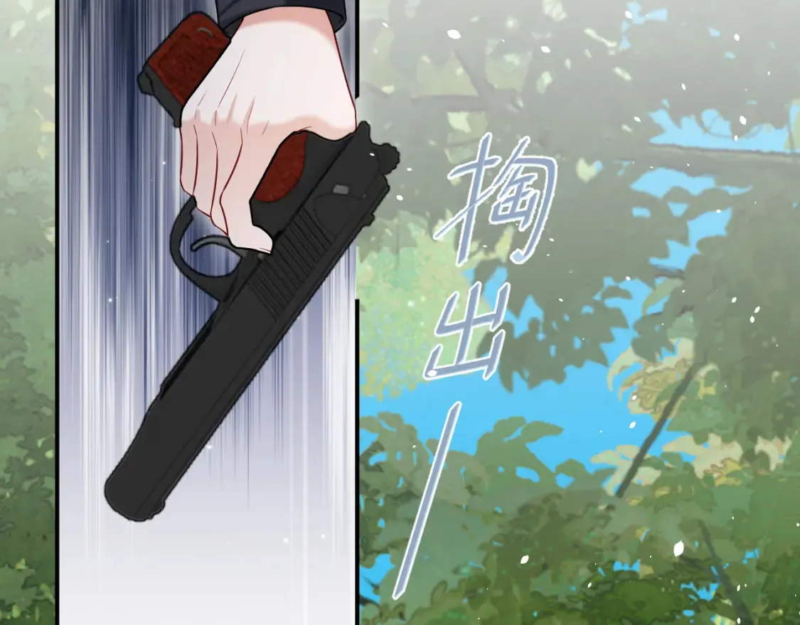 第二季 第40话49
