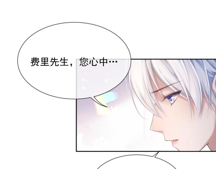 第5话 吃醋醋69