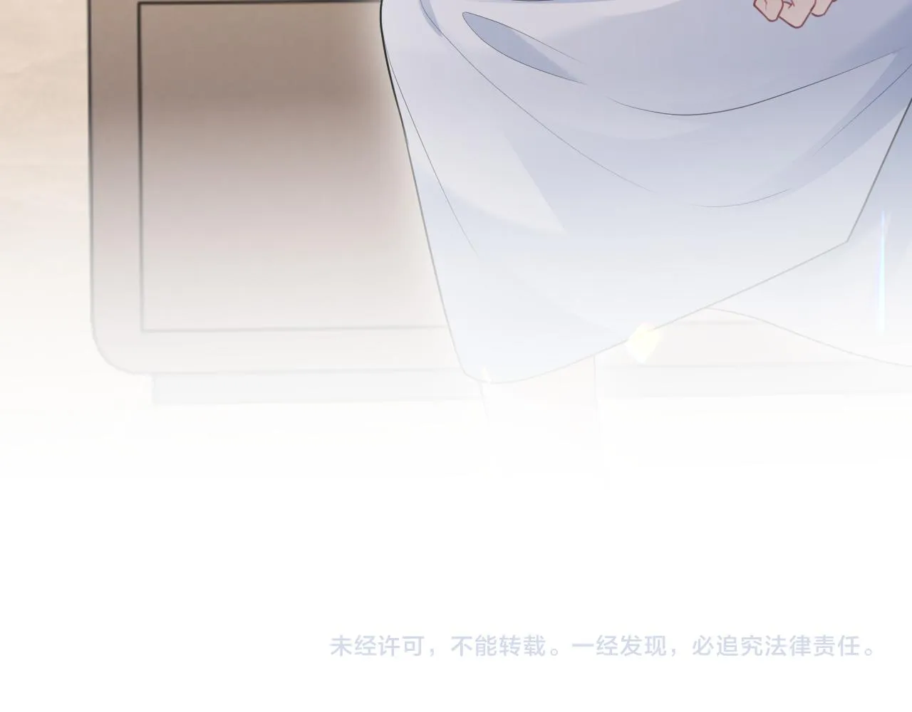 第二季第3话 开启合租生活94