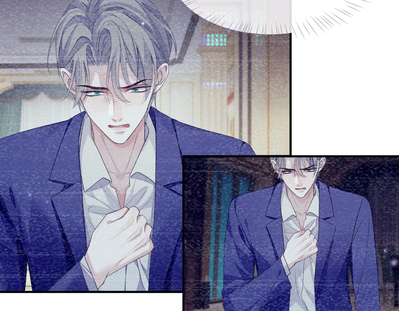 第74话 不想再见他……？55