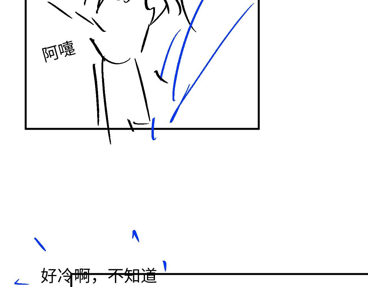 第78话 一起度过的夜晚91