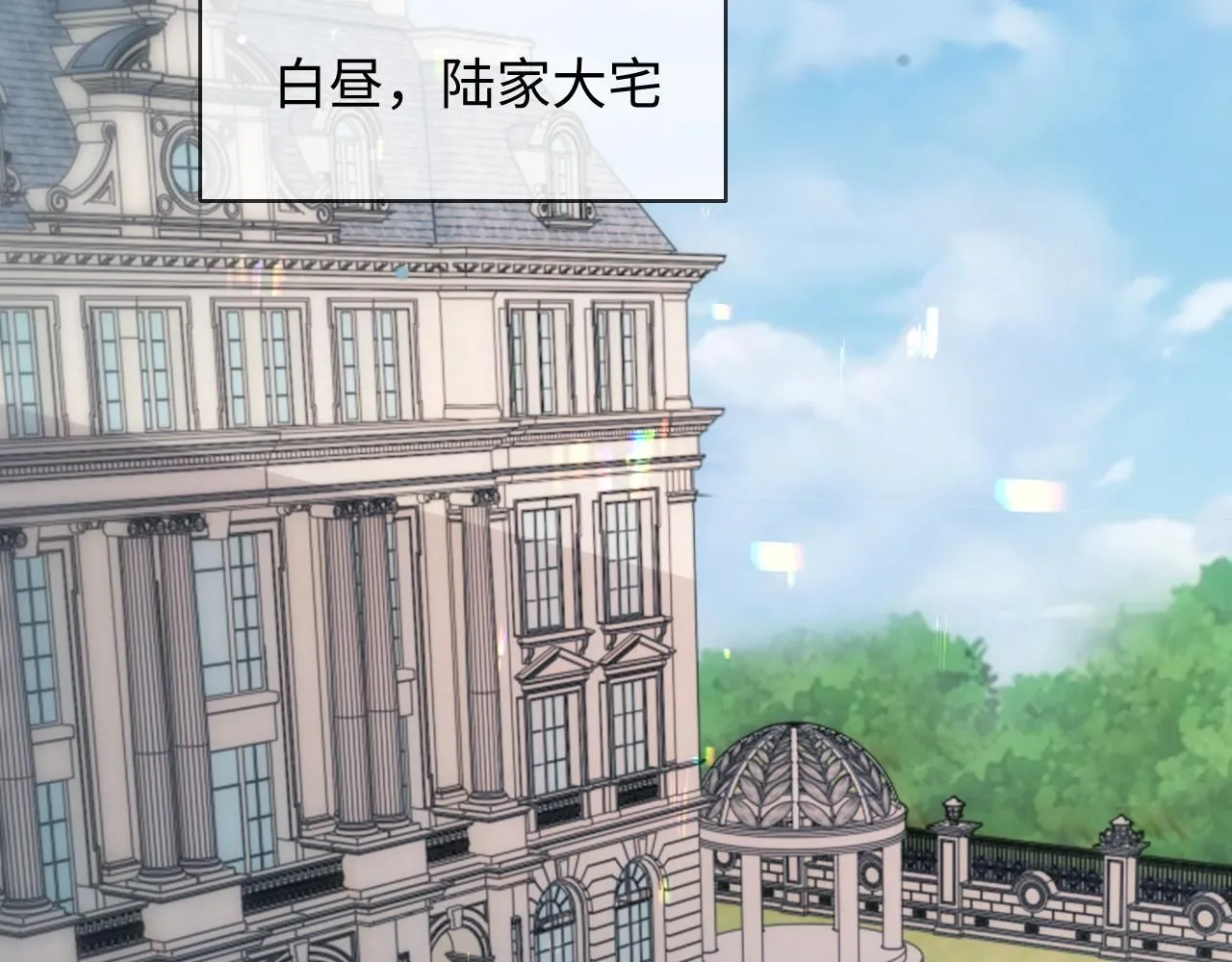第14话 恢复记忆81