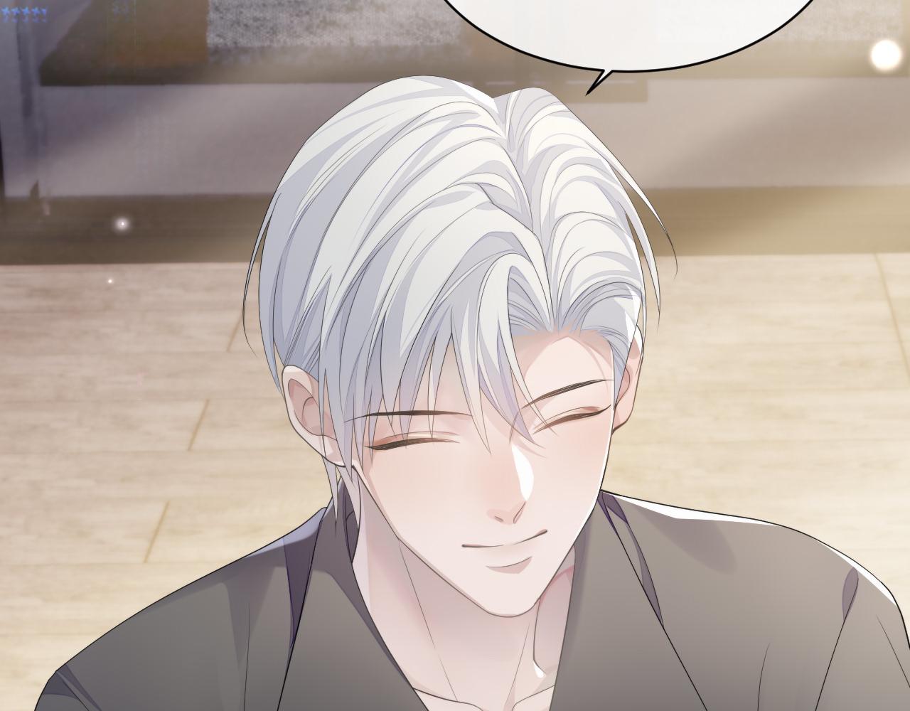 第61话 哥哥的故事45