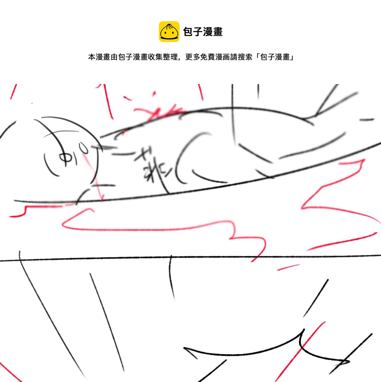 第40话 最后的告别92