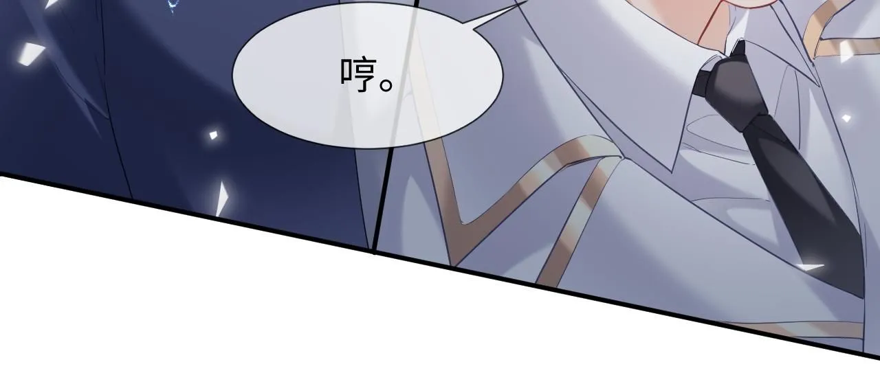 第14话 恢复记忆25