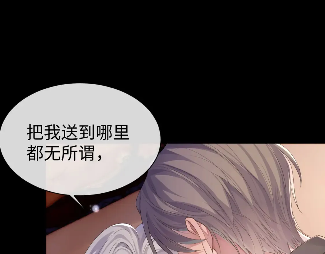 第64话 撞破21