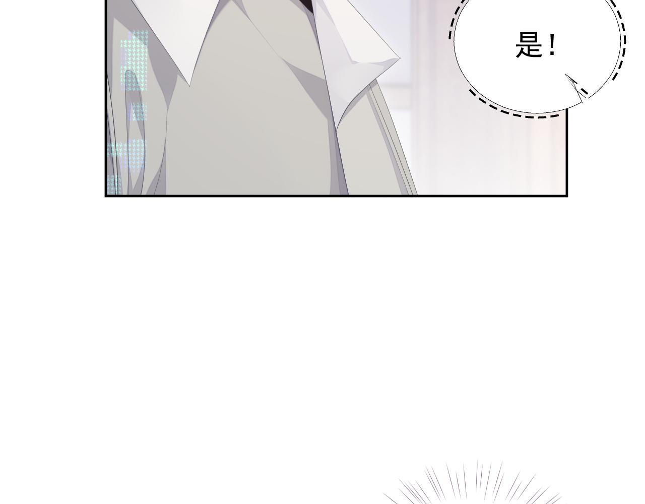 第28话 记忆恢复42