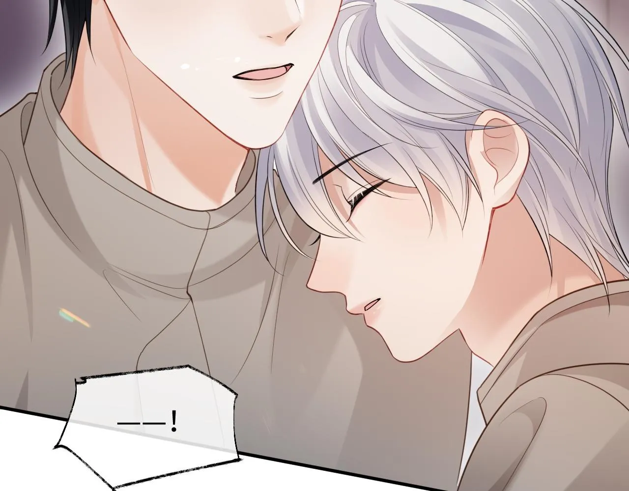 第二季第4话 吃自己的醋93
