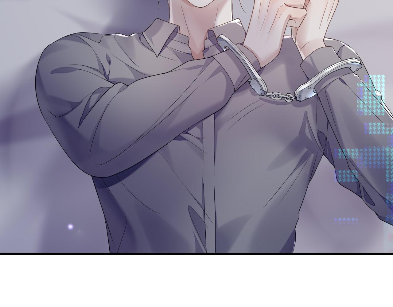 第71话 彦七的真面目96
