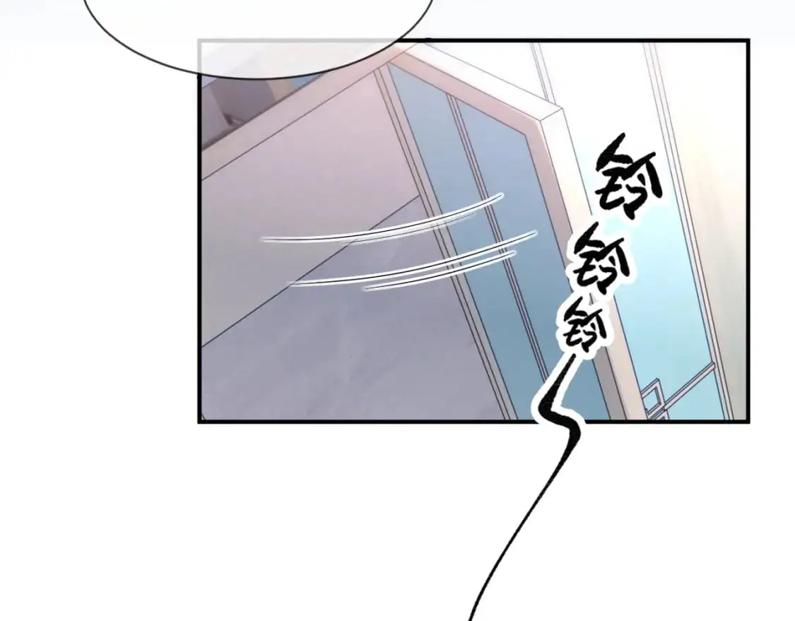 第二季 第27话 再见面13