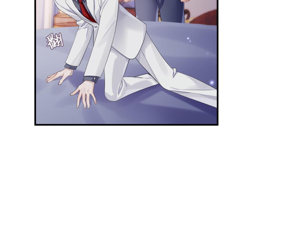 第71话 彦七的真面目47