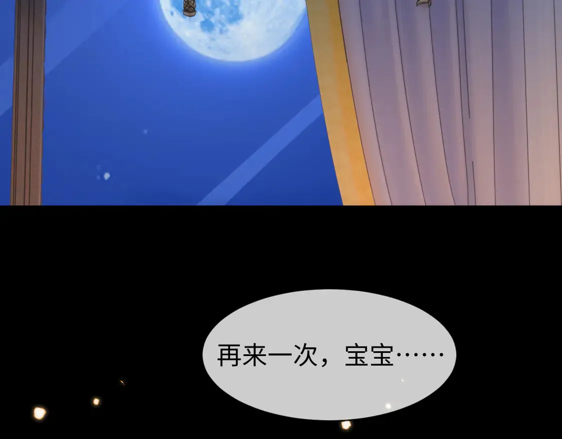 第43话41