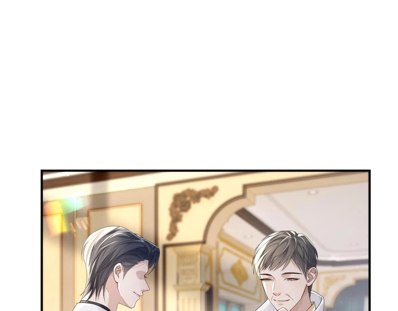 第83话 小别胜新婚83