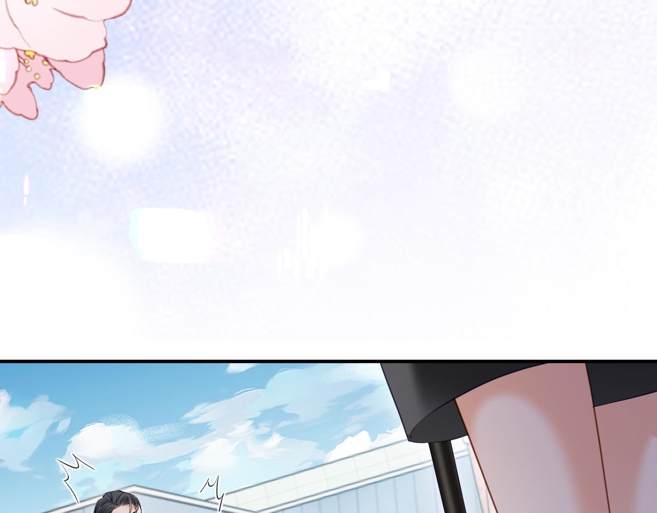 第二季 第13话 腹黑程谨44