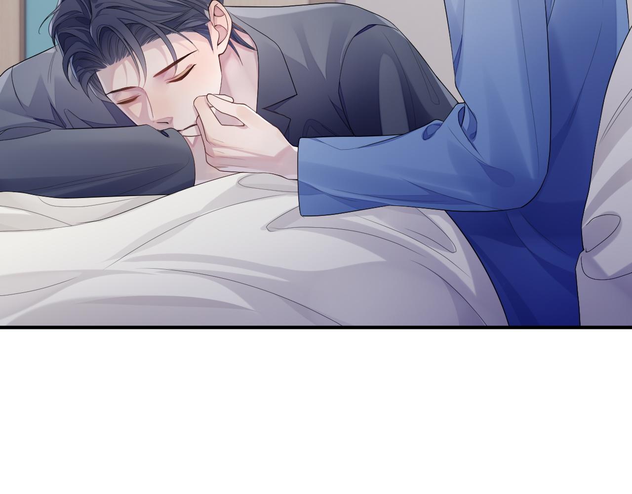 第59话 甜蜜转变50