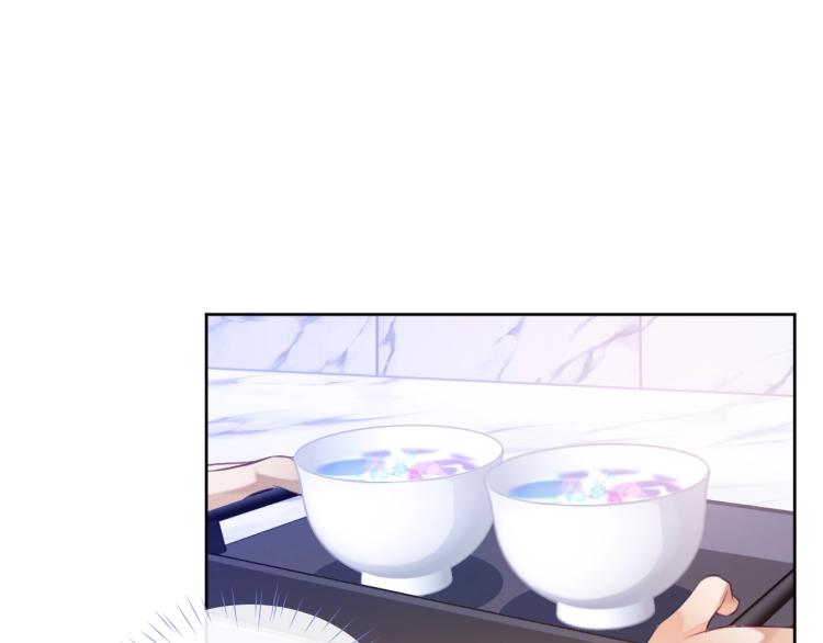第2话 居然调戏我？！81