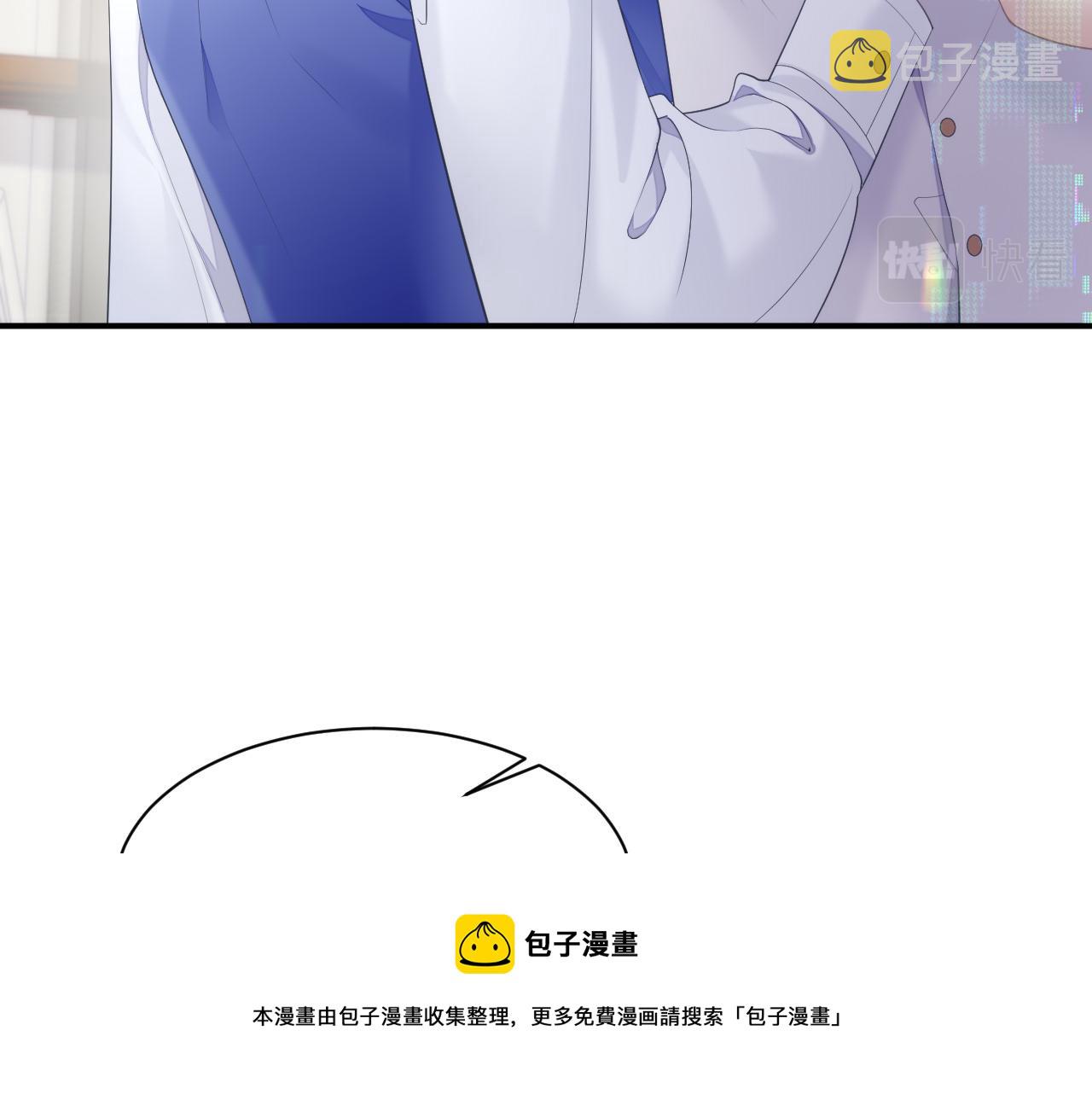 第35话 记住我72